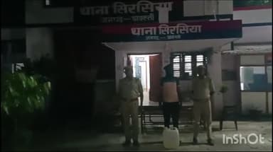 भिनगा: आसमान सिंह टिटिहिरिया से सिरसिया पुलिस ने एक अभियुक्त को किया गिरफ्तार, 19 लीटर कच्ची शराब बरामद
