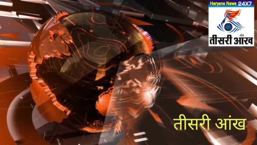 रायपुर रानी मूंगा धर्मशाला में हुई , भाजपा लोकसभा प्रत्याशी  बंतो कटारिया की बैठक.#manoharlalkhatter