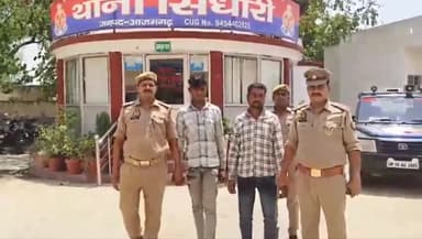 आज़मगढ़: माल गोदाम तिराहा मूसेपुर रेलवे क्रॉसिंग के पास से 02 अन्तर्जनपदीय पशु तस्कर गिरफ्तार, अवैध असलहा, कारतूस व नकदी बरामद