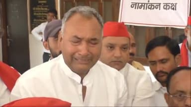 कोल: कलेक्ट्रेट में फूट-फूट कर रोये इंडी गठबंधन के प्रत्याशी, BLO पर लगाया मतदाताओं को पर्ची बांटने का आरोप