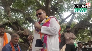 बदायूं न्यूज || भाजपा नेता श्री DK Bhardwaj ग्राम वझांगी से LIVE #budaunnews #islamnagar