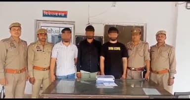 हाथरस: पुलिस और SOG टीम ने सोशल मीडिया पर T20 मैच की टिकट दिलाने के नाम पर धोखाधड़ी कर रुपए ऐंठने वाले 3 अभियुक्त किये गिरफ्तार
