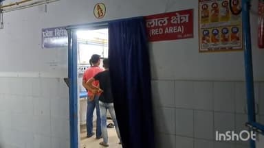 जमुई: जमुई पुलिस लाइन में एक पुलिस जवान को सांप ने डंसा, सदर अस्पताल में भर्ती