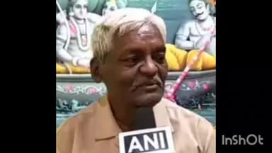 गुना नगर: नयापुरा में गुना विधायक की गाड़ी में की गई तोड़फोड़ बेटे की शिकायत पर मामला हुआ दर्ज