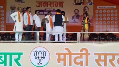 छुरिया: कल योगी आदित्यनाथ पहुंचेंगे सागर तैयारियों को दिया जा रहा अंतिम रूप