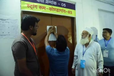 कोण्डागांव विधानसभा क्षेत्र के लिए उपयोग में लाई गई मतदान सामग्री को स्ट्रांग रूम में सील किया गया