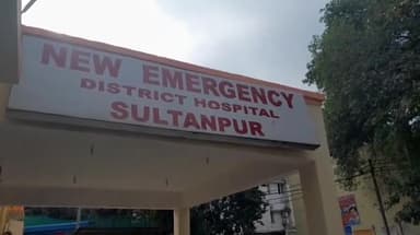 सुल्तानपुर: शहर के दरियापुर ओवर ब्रिज के पास तेज रफ्तार बोलेरो ने बाइक सवार को मारी टक्कर, राजकीय मेडिकल कॉलेज में चल रहा इलाज