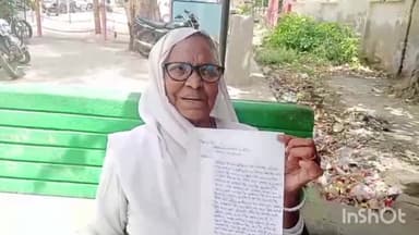 हाथरस: मोहल्ला खंदारी गढ़ी से पिछले 1 महीने से लापता है 16 वर्षीय किशोरी, दादी ने थाने में दर्ज कराई गुमशुदगी की रिपोर्ट