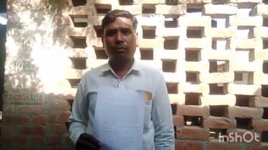 जलालाबाद: गांव सरकंडा में रात में घर घर में घुसकर अज्ञात चोरों ने की चोरी, पीड़ित ने थाने में दी तहरीर