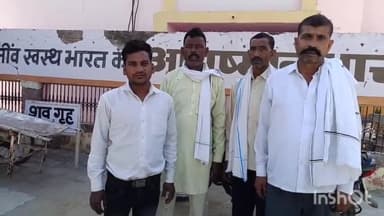 बरेली: बदायूं के थाना दातागंज के गांव पहरा के 23 वर्षीय युवक की बरेली जिला अस्पताल में इलाज के दौरान मौत