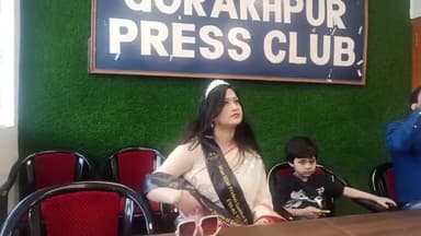 गोरखपुर: मिस एंड मिसेज उत्तर प्रदेश क्वीन ऑफ़ एक्सीलेंस सीजन 2 की विजेता रैना जयसवाल ने गोरखपुर प्रेस क्लब में की प्रेस वार्ता