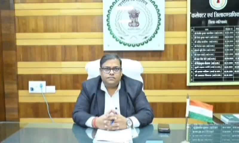 अमलीपदर: जिले के 6 लाख से अधिक लोगों के मोबाइल पर बल्क एसएमएस भेजकर मतदान के लिए की गई अपील
