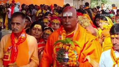 आंदर: छजवा गांव में रुद्रमहायज्ञ को लेकर निकाली गई कलशयात्रा