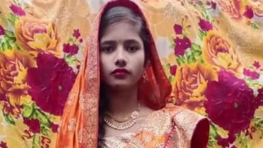 नरकटियागंज: शिकारपुर थाना क्षेत्र के महुअवा गांव में विवाहिता की हत्या कर शव को फंदे से लटकाया, जांच में जुटी पुलिस