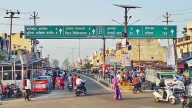 अमरोहा: अमरोहा में जोया अमरोहा रोड आज रहेगा बंद, मायावती की रैली के चलते पुलिस ने लिया फैसला