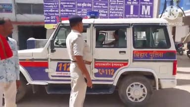 समस्तीपुर: मगरदही घाट बुधी गंडक नदी से एक महिला ने कूदने का किया प्रयास, 112 की टीम ने महिला को पहुंचाया अस्पताल