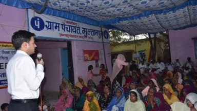 मंदसौर: कलेक्टर ने ग्राम मुल्तानपुरा में चुनावी चौपाल आयोजित कर मतदाता को जागरूक किया वह पेन देकर पुरस्कृत किया।