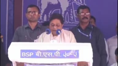 अमरोहा: अमरोहा में बोलीं मायावती..अपने नेताओं को मालदार कर रहीं भाजपा, अब इनकी नही चलेगी जुमेलवाजी