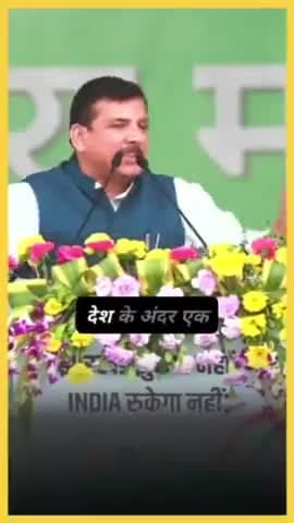 2014 में मोदी वॉशिंग पाउडर लाँच हुआ है।

"सारे दाग चुटकियों में धुले" BJP का नारा है। "जो जितना बड़ा भ्रष्टाचारी वो उतना बड़ा पदाधिकारी"