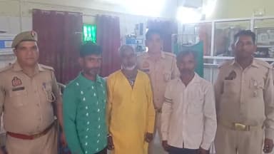 हाथरस: कोतवाली हाथरस गेट पुलिस ने अलग-अलग स्थान पर लड़ाई झगड़ा करने वाले तीन अभियुक्तों को किया गिरफ्तार, न्यायालय में किया पेश