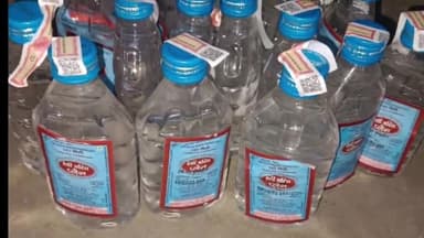 पिपलोदा: मुखबिर की सूचना पर ग्राम सुखेड़ा से पुलिस ने एक व्यक्ति के पास से पकड़ी 22 क्वार्टर अवैध शराब, केस दर्ज