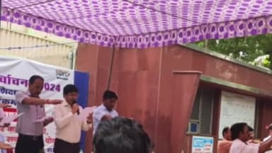 करछना: नैनी में श्रम विभाग द्वारा स्वीप के अंतर्गत मतदाता शिक्षा एवं निर्वाचन सहभागिता कार्यक्रम का किया गया आयोजन