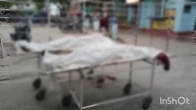 गोपालगंज: महम्मदपुर रोड पर अज्ञात वाहन की चपेट में आने से बाइक सवार दो लोगों की हुई मौत, जांच में जुटी पुलिस