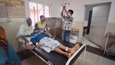 पूर्णिया पूर्व: पुरंनदाहा गांव में मक्का का खेत पटवन करने के दौरान एक युवक को जहरीले सांप ने पैरों में काटा GMCH में भर्ती