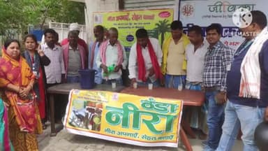 बड़हरिया: लकड़ी दरगाह एवं बड़हरिया पंचायत में जीविका द्वारा नीरा स्टॉल का किया गया शुभारंभ