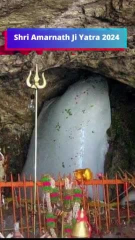 Shri Amarnath Yatra Registration Process and Yatra Dates #amarnathyatra2024