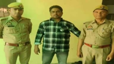 अमरोहा: देहात थाना पुलिस ने अवैध तमंचे के साथ एक युवक को किया गिरफ्तार, भेजा गया जेल