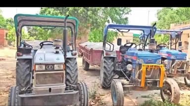 गौनहा: मटियारिया पुलिस ने अवैध बालू लदे 6 ट्रैक्टर ट्राली को हरदी शाहजहानगढ़ के समीप से किया जप्त