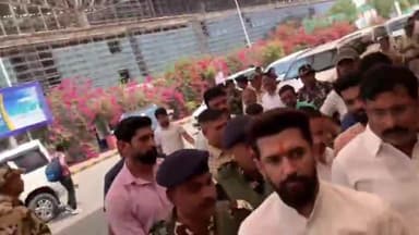 पटना ग्रामीण: ‘कांग्रेस और आरजेडी में कुछ भी सहज नहीं,दोनों में अंदरूनी कलह- पटना एयरपोर्ट पर बोले बोले चिराग पासवान