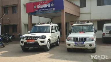 सोहागपुर: कोतवाली थाने में मारपीट करने का मामला हुआ दर्ज पुलिस ने मंगलवार को दी जानकारी वार्ड क्रमांक 19 का मामला