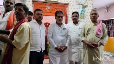 मनेर: कमला गोपालपुर गांव में आयोजित एक दिवसीय यज्ञ व अखंड हरिकीर्तन कार्यक्रम में शामिल हुए सांसद रामकृपाल यादव