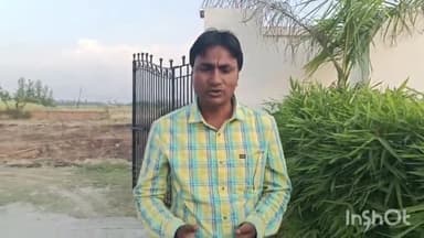 अमरोहा: आदमपुर में नाबालिग का अपहरण कर दुष्कर्म करने के आरोपी को अमरोहा न्यायालय ने 20 साल की सुनाई सजा लगाया जुर्माना