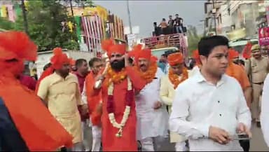 गाजियाबाद: विजयनगर में हनुमान जन्मोत्सव शोभायात्रा में सम्मलित होने का सौभाग्य प्राप्त हुआ। 
राजेन्द्र यादव 
राष्ट्रीय अध्यक्ष 
भारतीय किसान संगठन
 9911408800