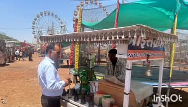 गुना नगर: हनुमान टेकरी मेले में दुकानों पर मिली खराब खाद्य सामग्री, खाद्य विभाग की टीम ने कराया नष्ट, शहर में दुकानों से लिए सैंपल