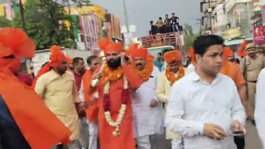 गाजियाबाद: विजयनगर में हनुमान जन्मोत्सव शोभायात्रा में सम्मलित होने का सौभाग्य प्राप्त हुआ। 
राजेन्द्र यादव 
राष्ट्रीय अध्यक्ष 
भारतीय किसान संगठन
 9911408800