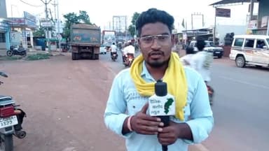 गुण्डरदेही: बालोद पुलिस और आर्मी के जवानों ने लोकसभा चुनाव में शांति व्यवस्था बनाए रखने गुण्डरदेही नगर में किया फ्लैग मार्च