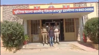 फागी: नाबालिक बालिका से छेड़छाड़ का मामला, सामोद पुलिस ने 24 घंटे में आरोपी कृष्ण गोस्वामी को किया गिरफ्तार