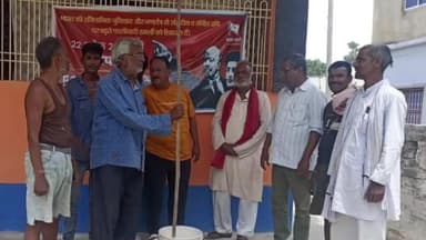 हायाघाट: प्रखंड स्थित पार्टी कार्यालय में कार्यकर्ताओं ने धूमधाम से मनाया भाकपा माले का 56वां स्थापना दिवस