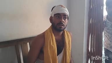 जमुई: महाराजगंज में केस नहीं उठाने को लेकर दूसरी बार दो पक्षों के बीच हुई मारपीट, पुलिस ने दो लोगों को हिरासत में लिया