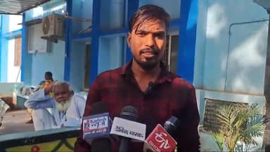 गोपालगंज: सारण से तिलक समारोह में शामिल होकर लौट रहे कार सवार लोगों की कार ट्रक में घुसी, तीन की हुई मौत : स्वजन दीपक कुमार