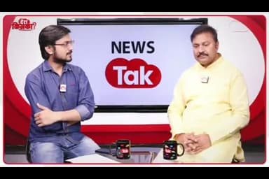 #भाजपा ने देश की राजनीति में #कांग्रेस को कैसे खत्म किया बताया #राजपा_संयोजक शेर सिंह राणा ने !