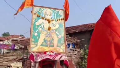 समुद्रपूर: मोहगाव येथे हनुमान जयंतीच्या निमित्ताने काढण्यात आली शोभायात्रा