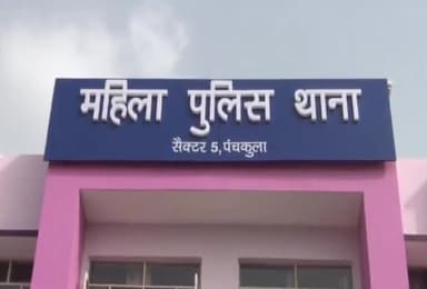 पंचकूला: महिला थाना पुलिस ने द्वारा पंजाब हरियाणा हाईकोर्ट बार एसोसिएशन के प्रेसिडेंट के खिलाफ दहेज व धोखाधड़ी का मामला दर्ज किया