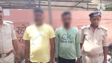 आंदर: युवक की हत्या मामले में आंदर व सैदपुरा गांव से आर्केस्ट्रा संचालक व उसके साथी को गिरफ्तार कर पुलिस ने भेजा जेल