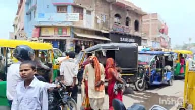 शिवहर: नगर थाना के मुख्य द्वार से लेकर राजस्थान चौक तक लगा भीषण जाम, ट्रैफिक पुलिस के द्वारा हटाया गया जाम