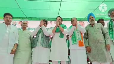 अमरोहा: गांव पपसारा में पहुंचे जयंत चौधरी, बोले- कांग्रेस का घोषणा पत्र देश की अर्थव्यवस्था का बेड़ा गर्क कर देगा